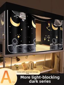 YANYANGTIAN | Privacy and Insect Repellent Bed Curtain for Dormitories Full Enclosure Sun Blocking Integrated