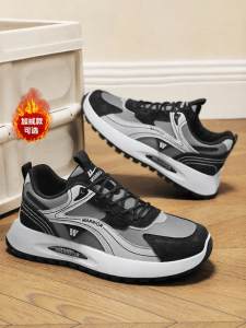 Warrior | Insulated Comfortable Mens Sneakers Thick Sole