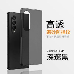 Porsche Design Luxury Flip Cover for Samsung ZFold5 Galaxy W23 W22 Fold4/3 Protective Phone Case Premium Vegetable Leather Stand