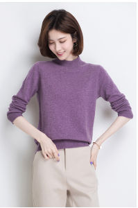 Semi High Collar Slim Fit Turtleneck Sweater