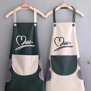 Pregnant Women Insulated Cooking Apron