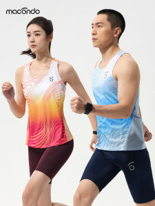 macondo | Quick Drying Breathable Sports Tank Top