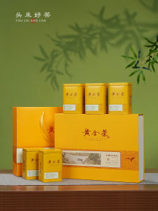 High-End Five-In-One Gold Bud Tea Leaf Empty Gift Box Half-Pound Gold Tea Empty Box Packaging for Tea Lovers And Gifts
