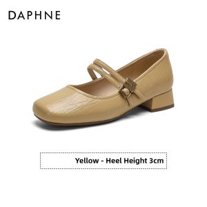 Daphne | French Square Toe Mary Jane Shoe