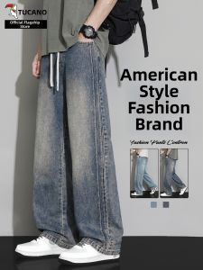 TUCANO | Washed Loose Straight Leg Casual Pants