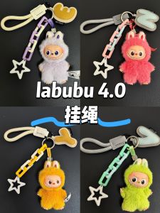 Labubu4.0 Series Doll Keychain Letter Vinyl Toys 10cm Plushie Accessories Trendy Doll Clothes Fabric Suitable for 10cm Dolls