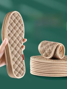 XIANZHAO | Moisture Absorbing Anti-Odor Breathable Cotton Linen Insoles