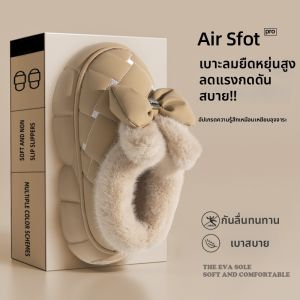BUYANGSI | Waterproof Slip-Resistant Warm Cotton Slippers