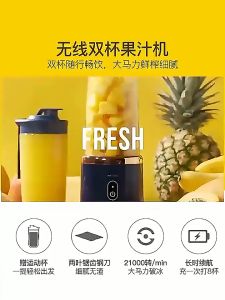 เครื่องคั้นน้ําแข็งแบบพกพา 500 มล เครื่องปั่นน้ำผลไม้ แก้วปั่นผลไม้ เครื่องปั่นพกพา เครื่องปั่นผลไม้ เครื่องปั่นน้ำแข็ง แก้วปั่น เครื่องปั่น เครื่องปั่นสมูทตี้