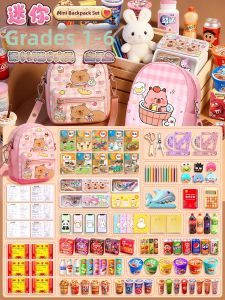 Mini Toy Set Children Gift Books Stationery