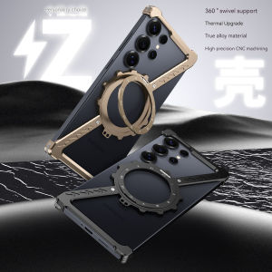 Z Shape Titanium Metal Case For Samsang Galaxy S25 S24 S23 S22 Ultra  Aluminum Alloy Bumper Magnetic Rotation Holder Cover