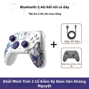 GameSir | Bộ điều khiển chơi game không dây phiên bản hợp tác Gai Shi Xiao Ji Qixingming 2 - Cloudless Moon dành cho PC Steam Bluetooth điện thoại Switch hỗ trợ chơi song hành hai người kỳ cảnh Hollow Knight