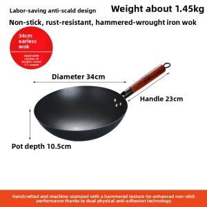 TIEHUIHUANG | Non-Stick Cast Iron Wok