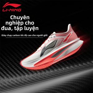 Li-Ning | Challenger Womens Marathon Racing Shoes