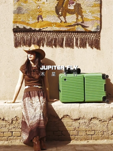 JUPITER FLY Front Open Luggage Bag | 3-Layer PC 360° Universal Wheels TSA Lock Suitable for Business & Travel
