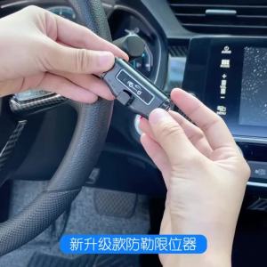 1/2/4pcs Car Seat Belt Limiter Buckle Seat Belt Adjustment Safety Clip Anti-slip Distance Limiter Fixed Buckle Car Accessories