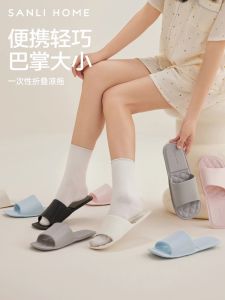 Sanli Foldable Travel Disposable Slippers: Female & Male Beach & Business Trip Options