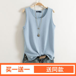 Loose Camisole Womens Summer Outwear Sleeveless T-shirt Top Knitting Bottoming Shirt Inner Wear Plus Size Ladies Plus Size Pure Cotton Fashion