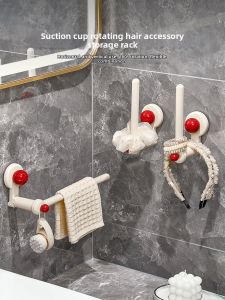 AIJIADA | Bathroom Wall Mounted Hair Accessories Organizer