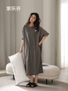JIALEFEN | Summer Lightweight Cotton Plus Size Sleep Dress