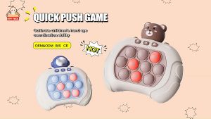 【FREE BATTERY] Kids Button Pressing Toy Fidget Toy for Baby Sensory Toys Educational Toy for Babies Mainan Tekan Bubble