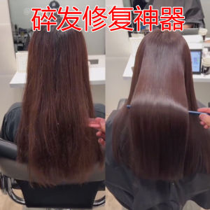 Multifunctional Automatic Hairdressing Knife Hair Split Trimmer Charging Portable Home Electric Haircut Hair Patch