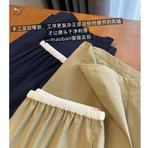 UV Protection Quick-Drying Light-Weight Leisure Pants