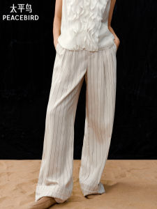 PEACEBIRD | Summer New Linen and Lyocell Stripes Wide Leg Casual Pants