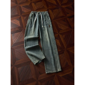 OUMULONG | Quần Jeans Dễ Thương Đen Có Dây Thắt