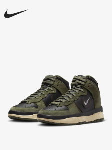 Nike | Giày Thể Thao Nữ Cổ Cao Bền