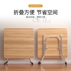 Foldable Multi-purpose Square Table