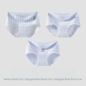 miiow | Kids Cotton Underwear Girls Pure Cotton Extended Antibacterial Crotch A-Class Growing Triangle Pants Comfortable Soft Elastic Fibers