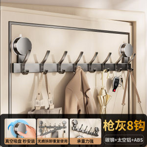 No-Drill Space aluminium Suction Cup cangkuk penyimpanan rak bilik mandi di belakang pintu dinding dipasang tuala & penyangkut pakaian 门后挂钩