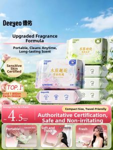 DEYOU | Aromatic Private Area Wet Wipes