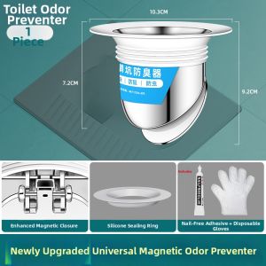 NAIFUNA | Odor Blocking Toilet Cover