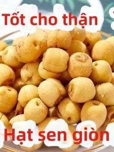 Hạt Sen Giòn Không Tim 500g