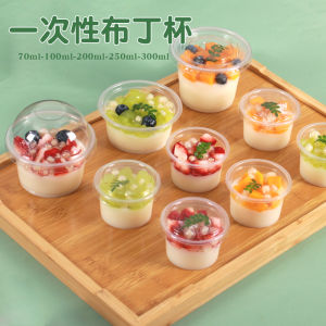 Viral Pudding Jelly Cup มูสเค้กถ้วยขนมกล่องบรรจุภัณฑ์โยเกิร์ต Subpacking ชาม Ice Cream Stall กล่องบรรจุภัณฑ์