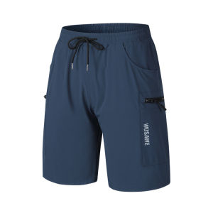WOSAWE | Wosawe Summer Cycling Shorts Mens Casual Breathable High Elastic Road Mountain Bike Speed Descend Riding Pants 48cm inseam