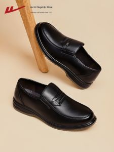 Warrior | Slip-on Dress & Casual Leather Shoes for Middle-aged and Senior Men