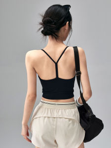 FITNESSGIRL | Shockproof Sport Bra
