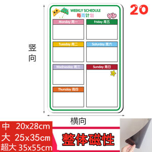 Cute Elephant Magnetic Fridge Magnet Cartoon Erasable Message Board Powerful Magnetic Home Decorations Kitchen Accessories