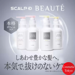 【Direct From Japan】SCALP‑D Beauté Scalp Cleanse 100g —Pre‑Shampoo Detox Supreme Scalp Care