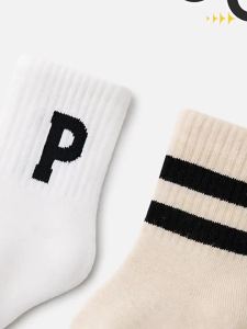 100% Cotton A-Class Children Spring and Summer Sport Socks