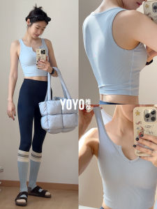 YOYO | High-Intensity Sport Bra Yoga