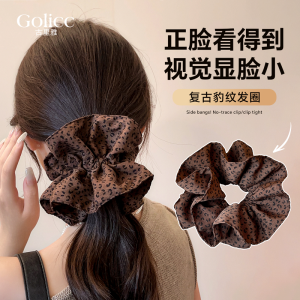 Móc Tóc Kẻ Vằn Hổ Màu Nâu Cổ Điển Hai Lớp Thời Trang Cho Phụ Nữ Phụ Kiện Tóc Thời Trang Móc Tóc Mềm Mại Móc Tóc Mềm Mại