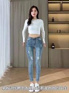 Warm Flannel Velvet Trousers Wide Leg