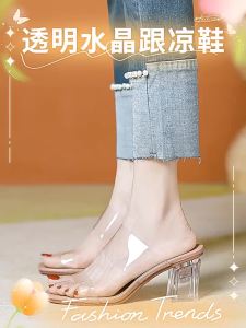 GUANGMANZHI | Leather See-through Sandals