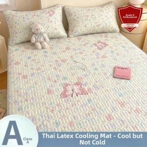 KAMONI | Cooling Machine Washable Mattress Protector