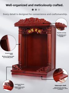 SHANYANG | Religious Image Display Wall Mount Cabinet