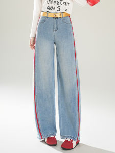 YINGTANG | Contrast Patchwork Stripe Wide Leg Jeans for Curvy and Plus Size Women Spring New